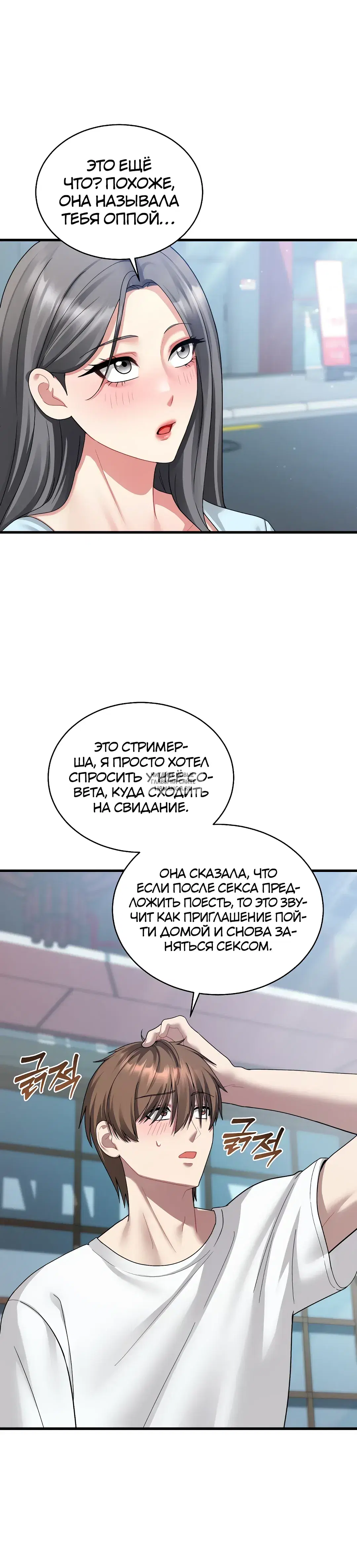 Page 29.000