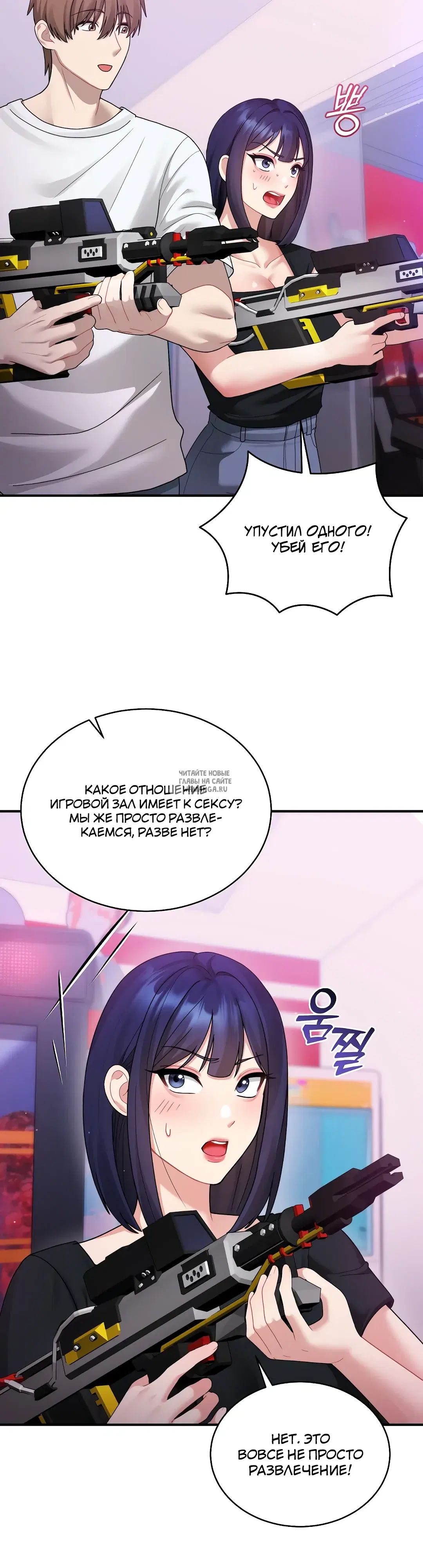 Page 20.000