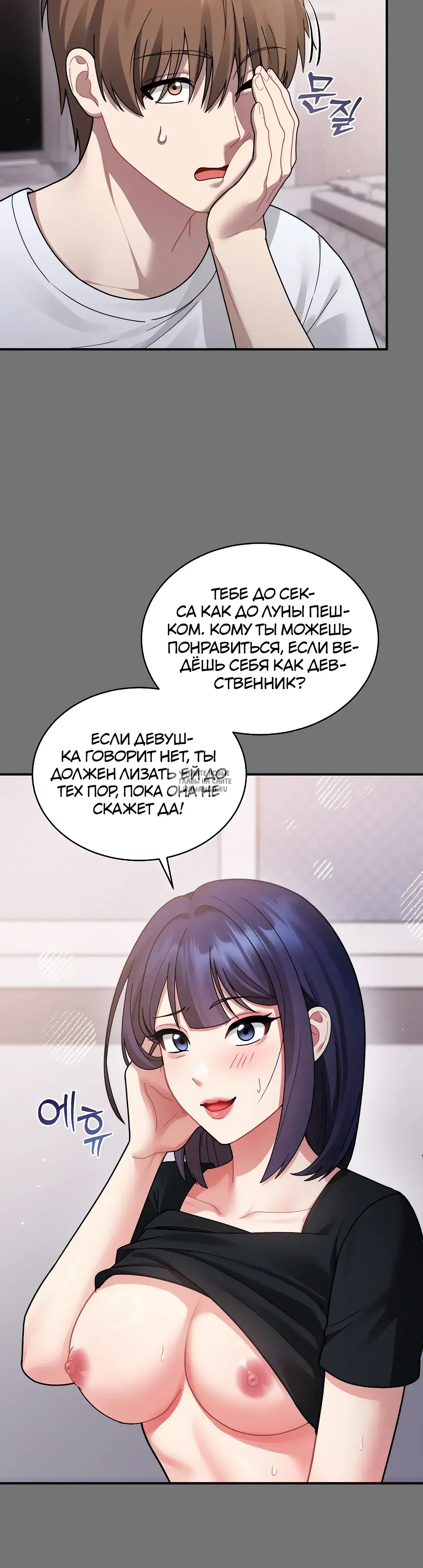Page 20.000