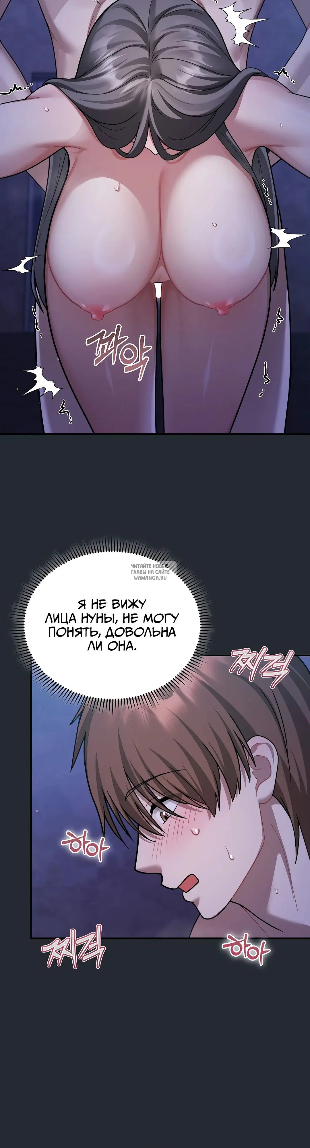 Page 20.000