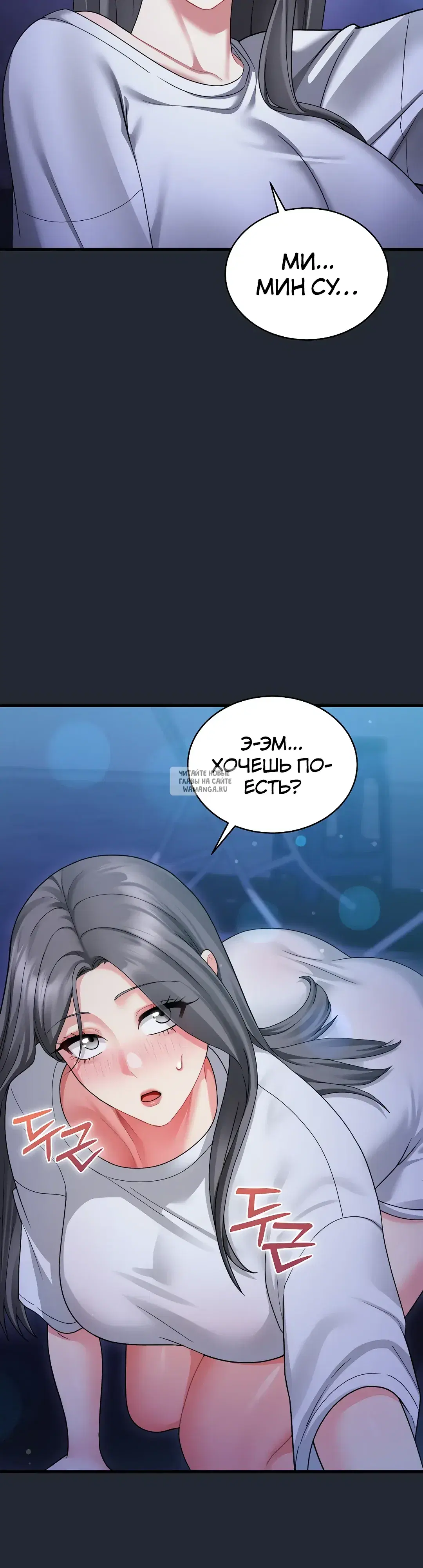 Page 20.000