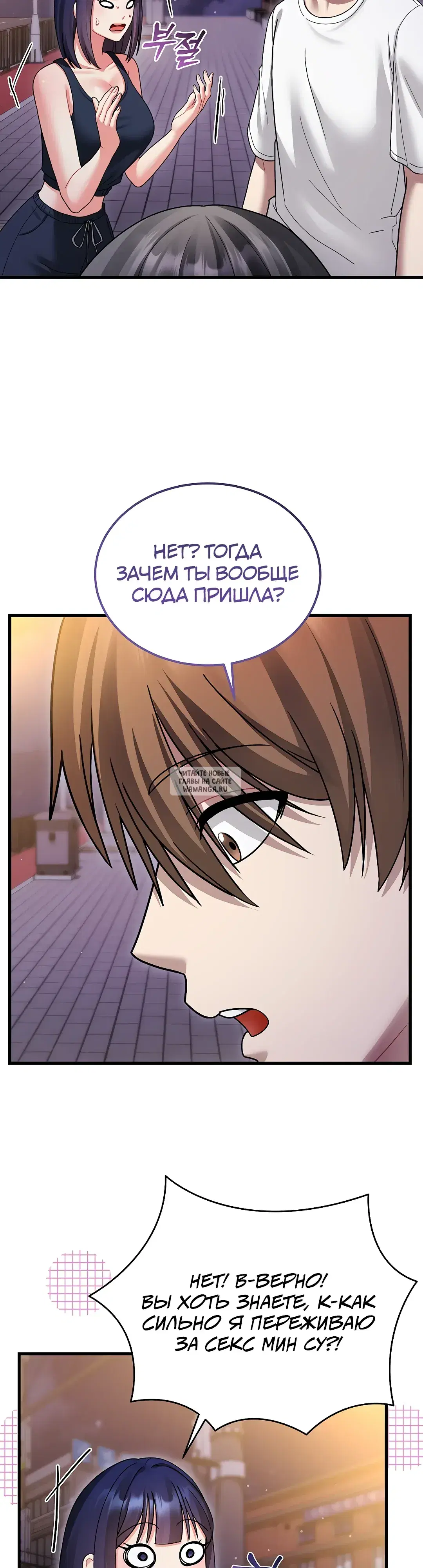 Page 20.000