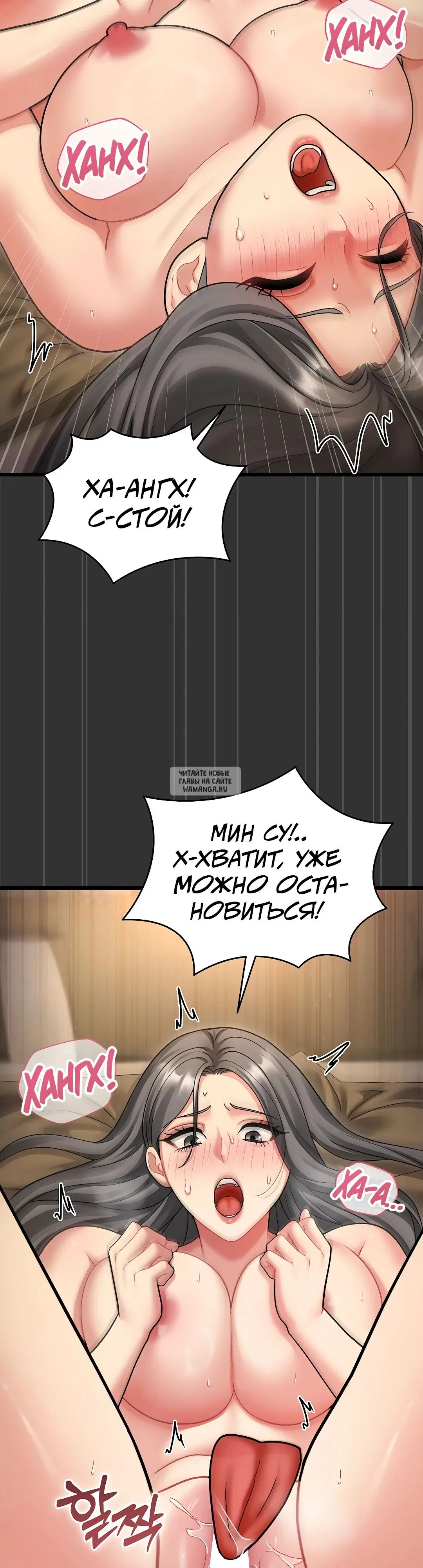 Page 20.000