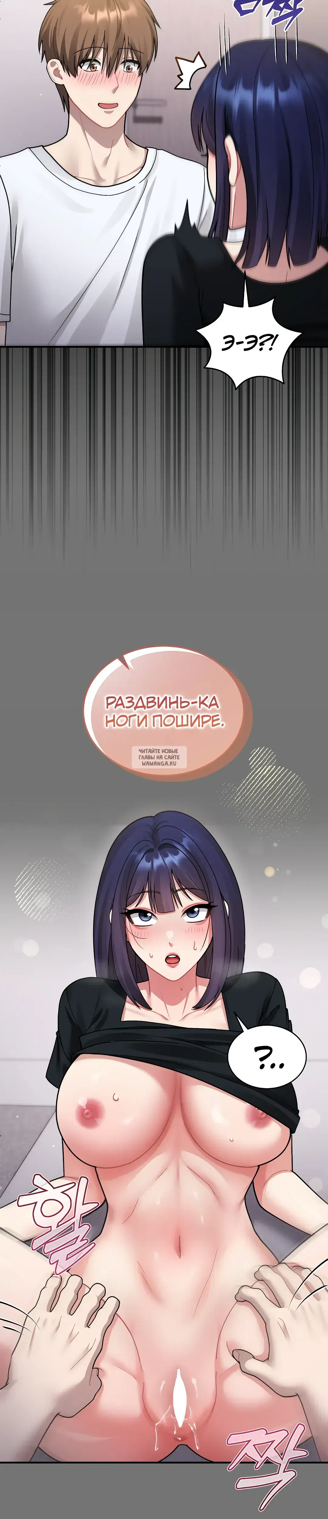 Page 23.000