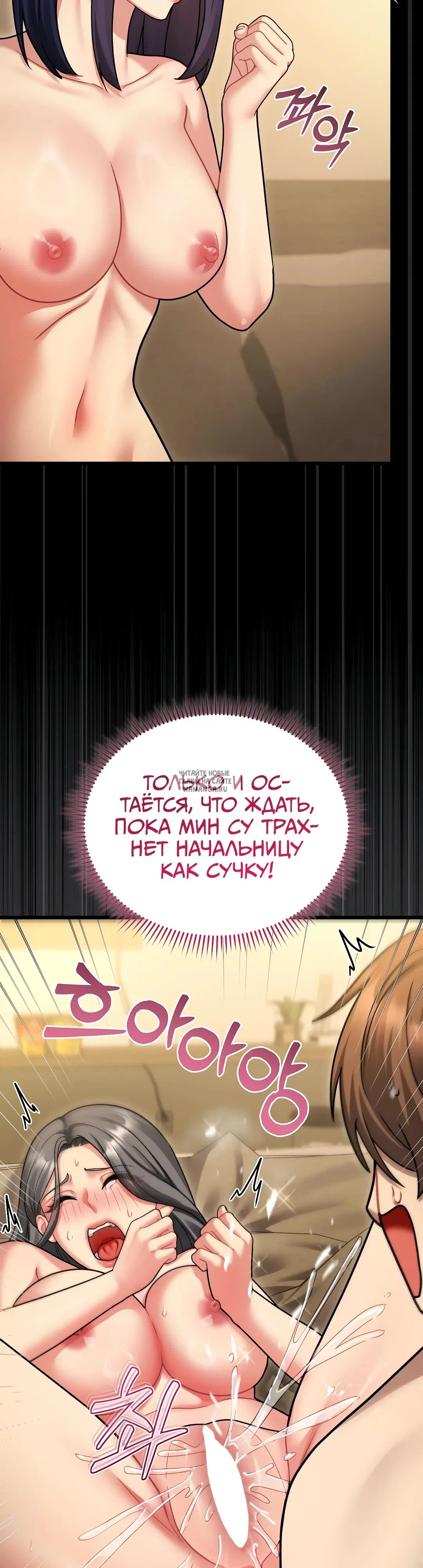 Page 23.000