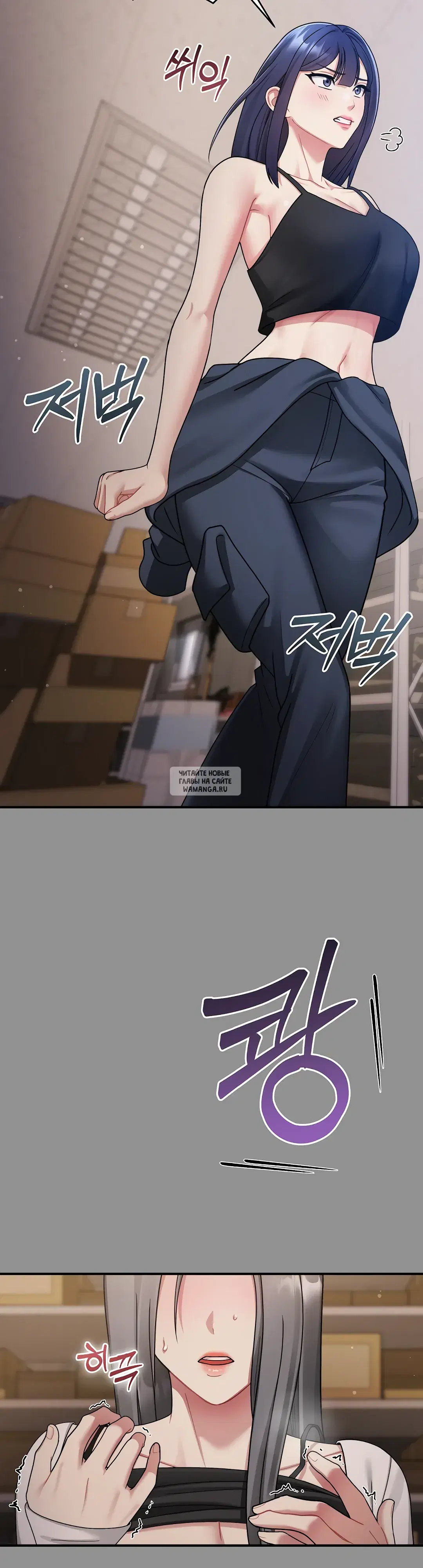 Page 34.000