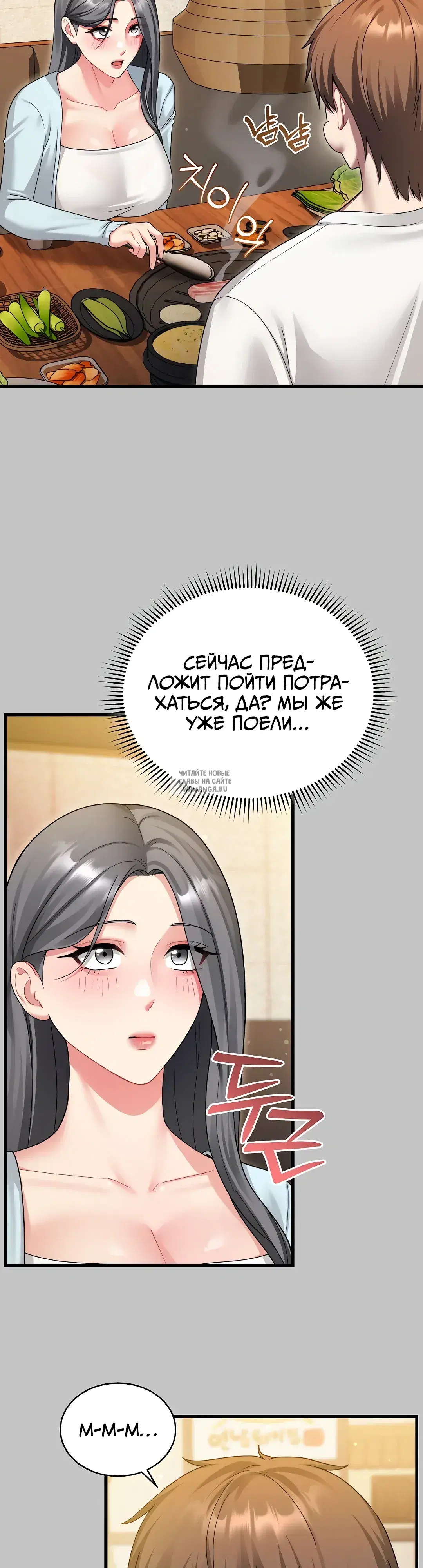 Page 34.000