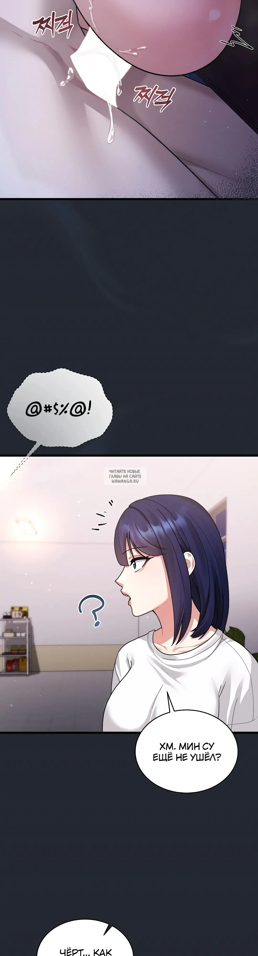 Page 35.000