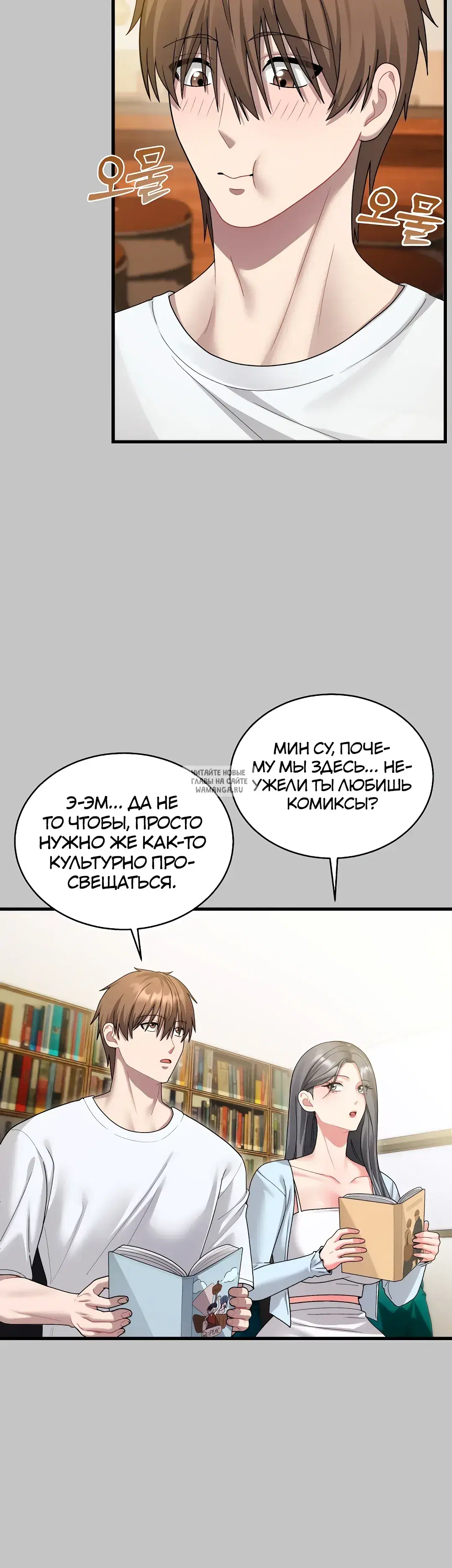 Page 35.000