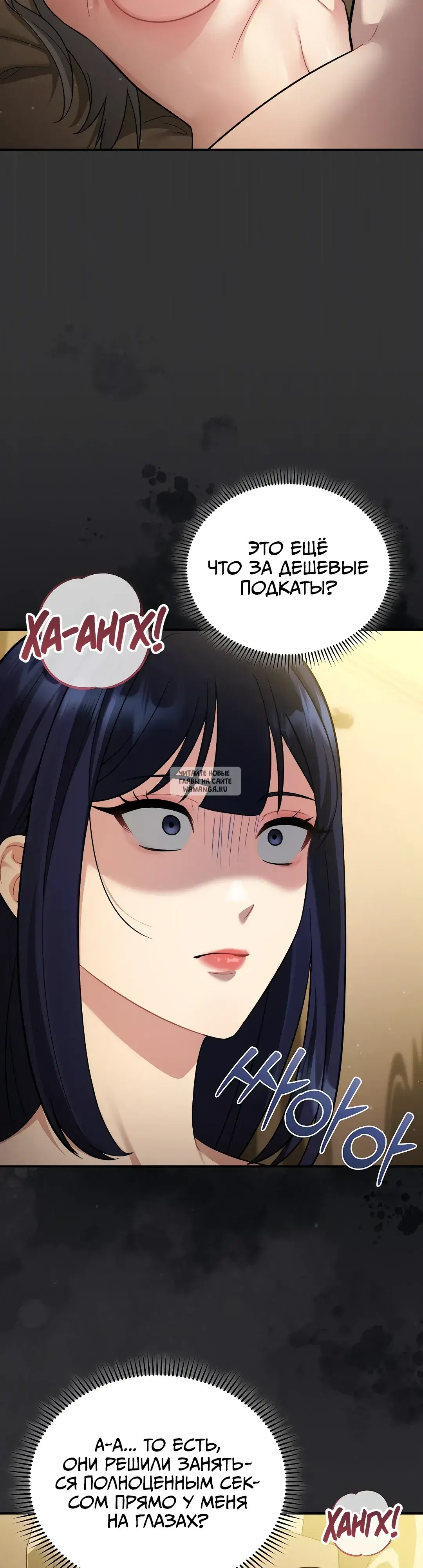 Page 35.000