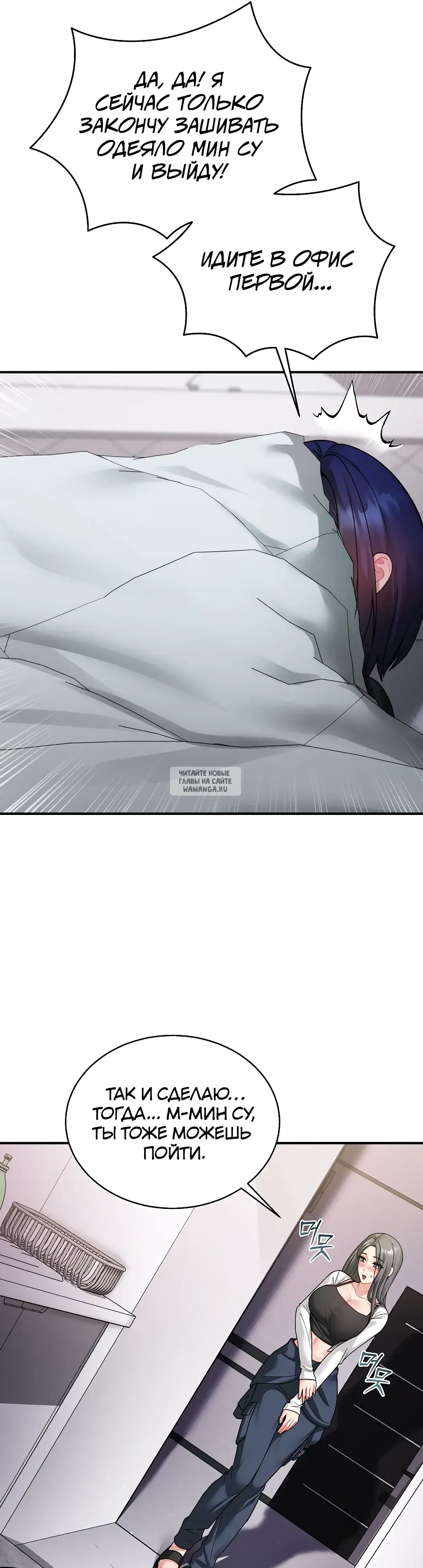 Page 36.000