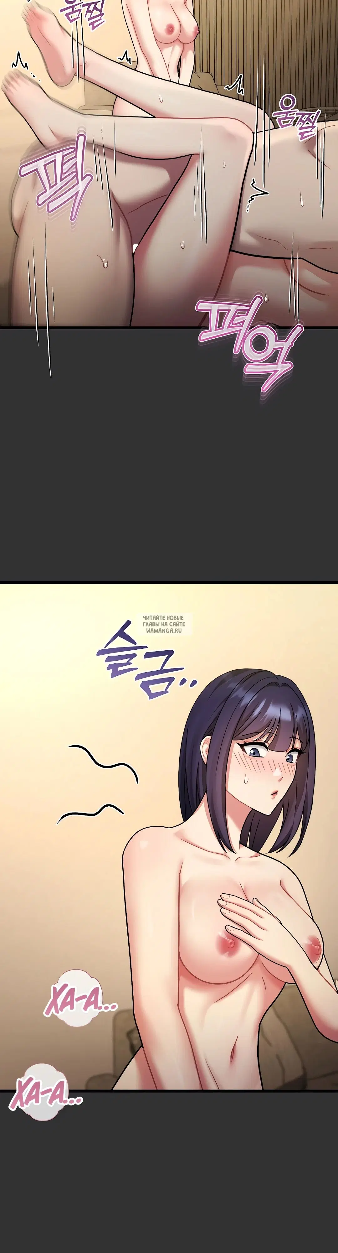 Page 36.000