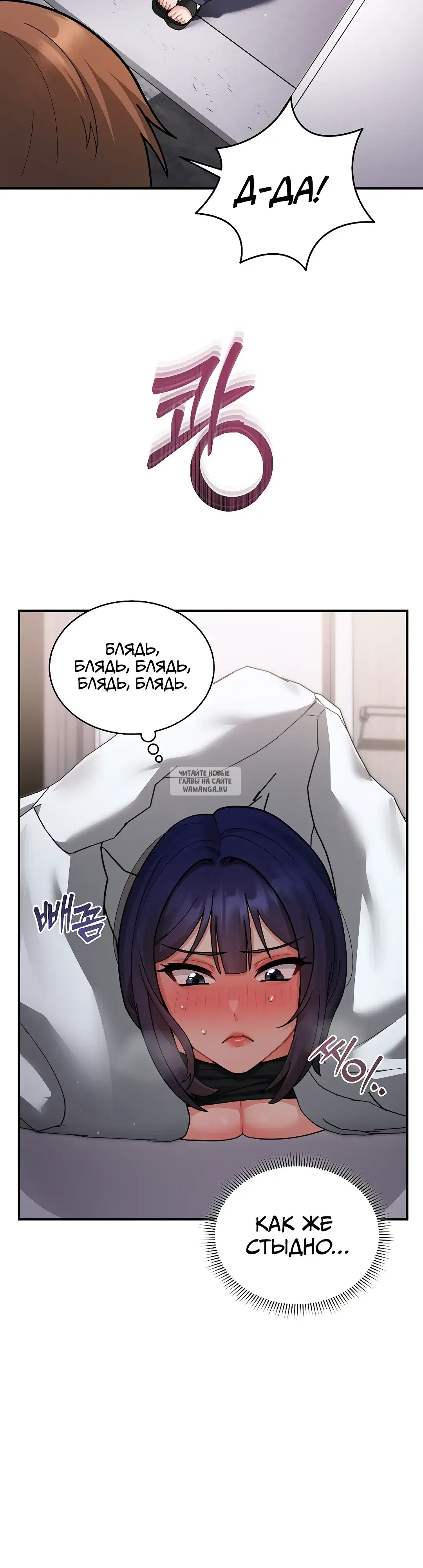 Page 37.000