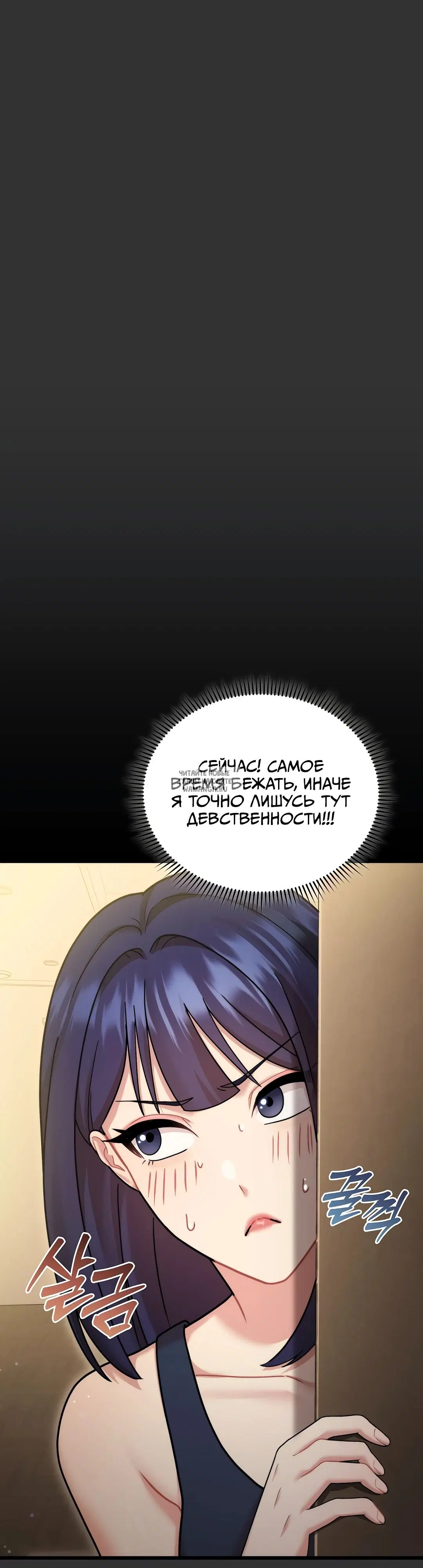 Page 37.000