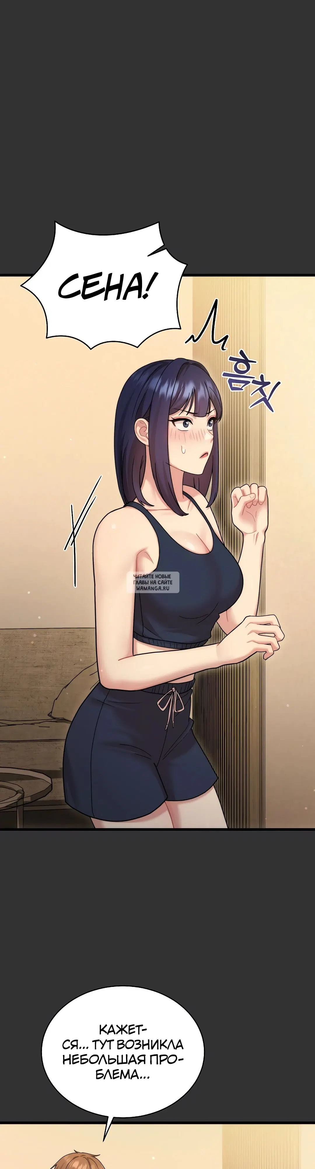 Page 38.000