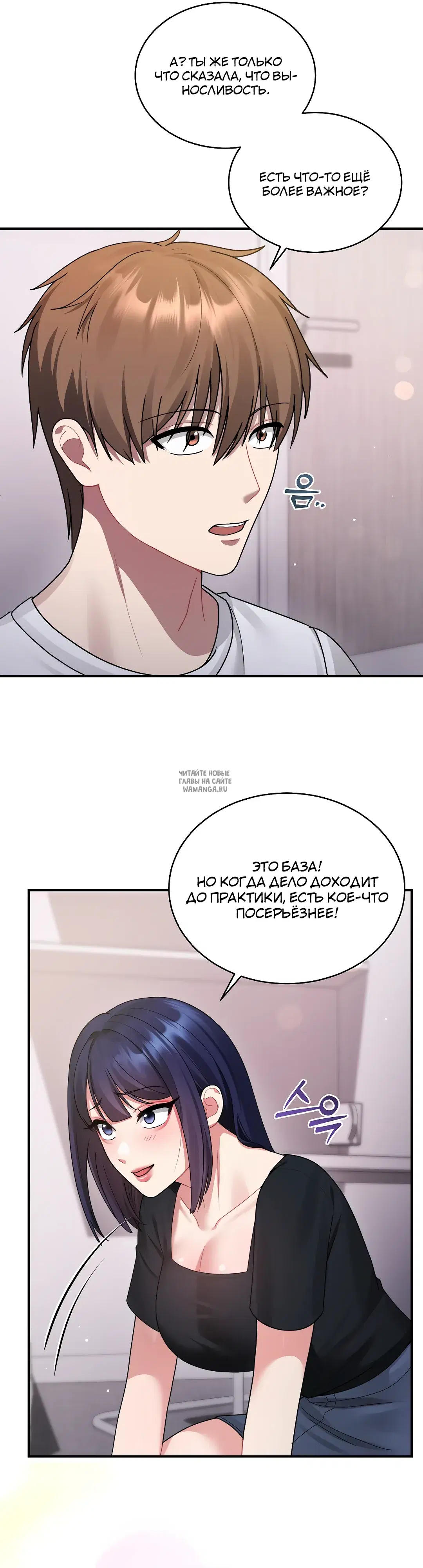 Page 39.000