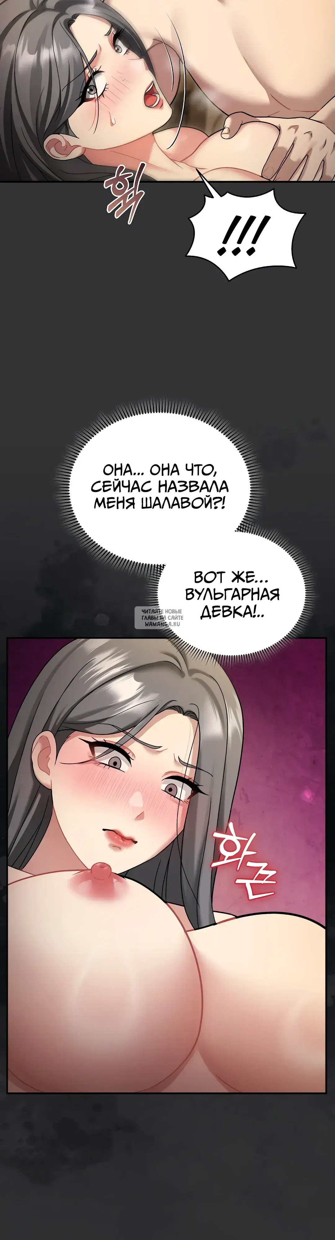 Page 39.000