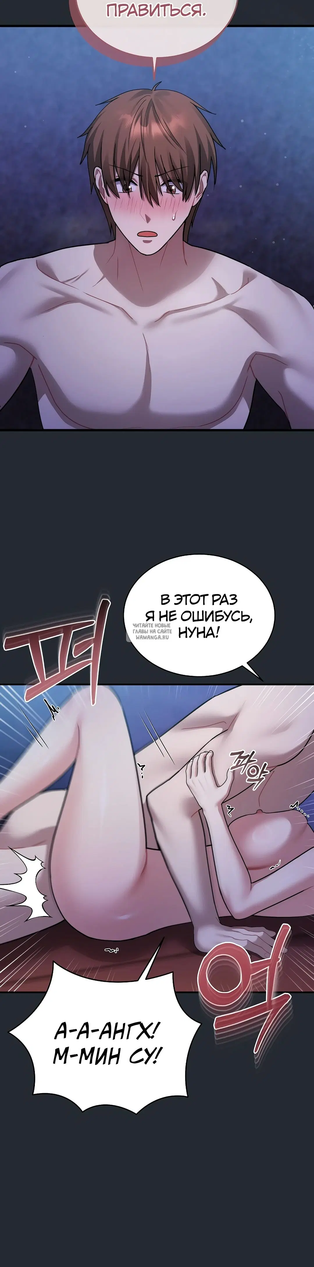 Page 30.000