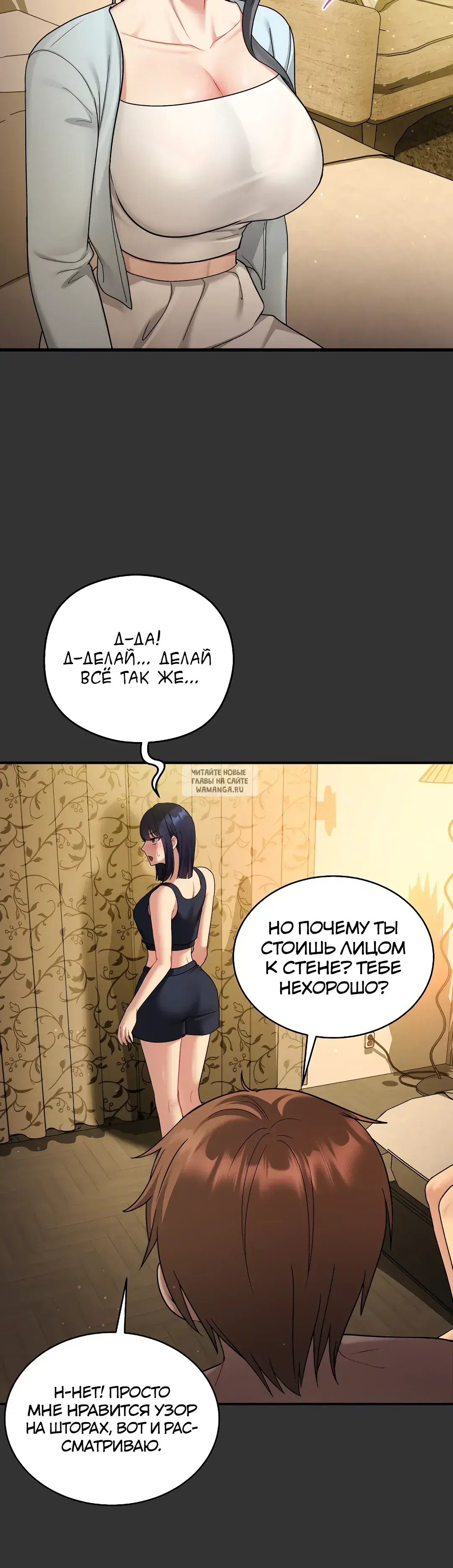 Page 30.000