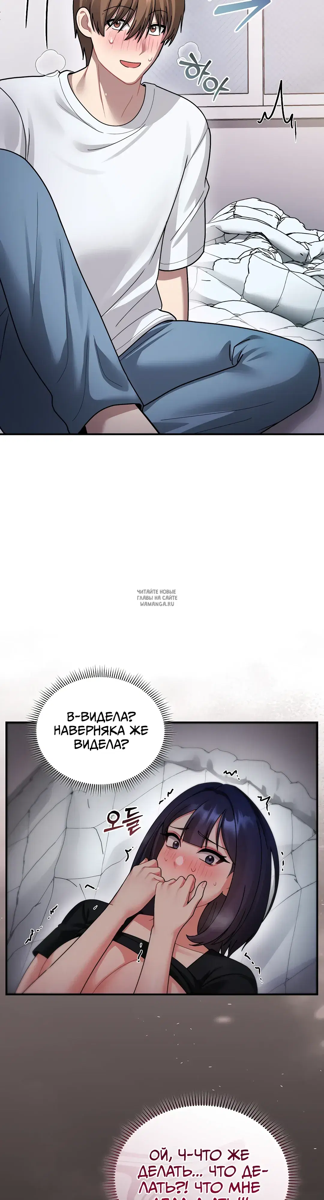 Page 31.000