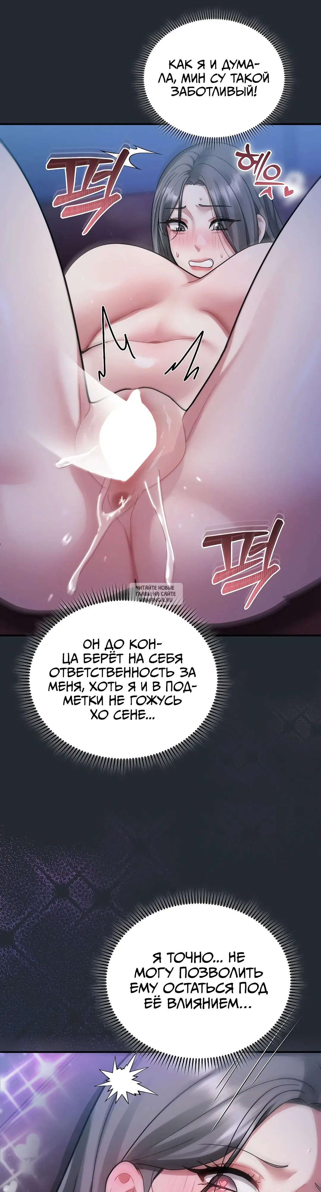 Page 31.000