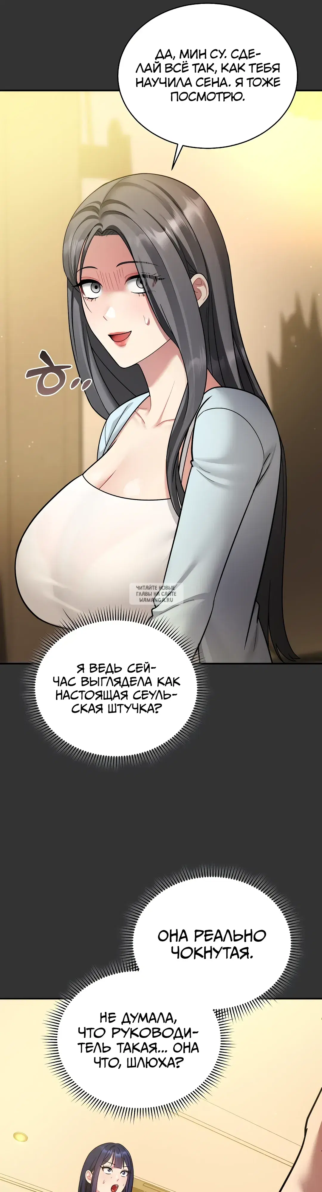 Page 31.000
