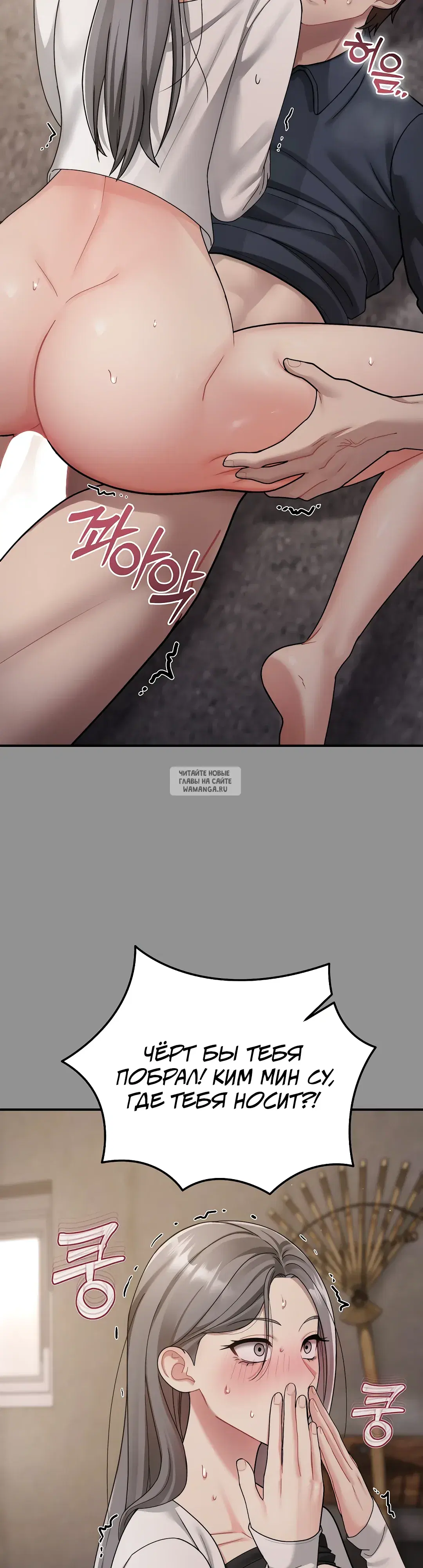 Page 32.000