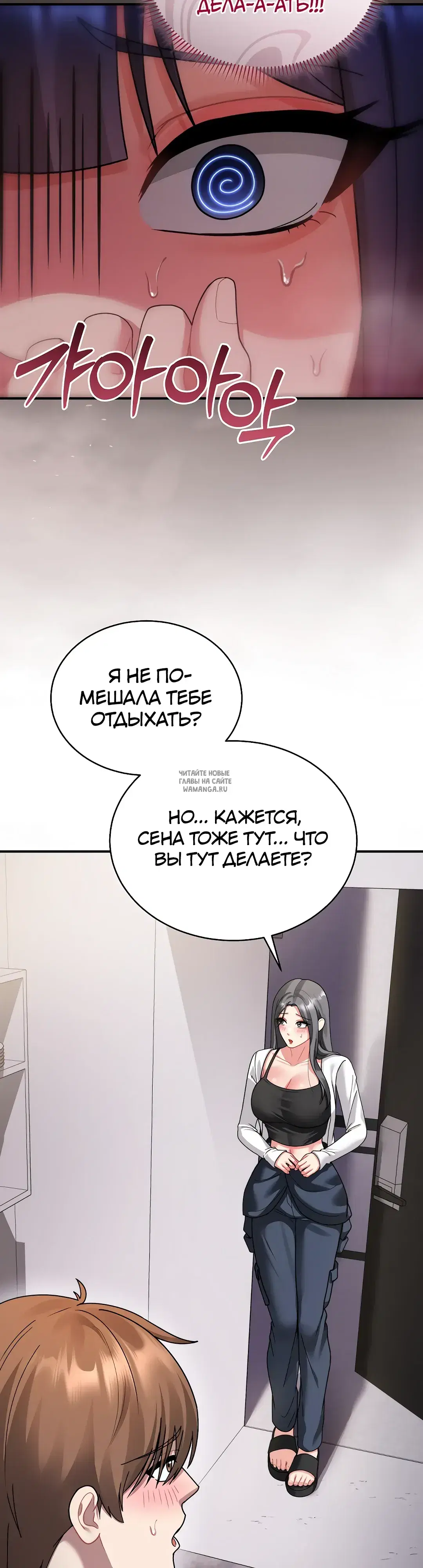 Page 32.000