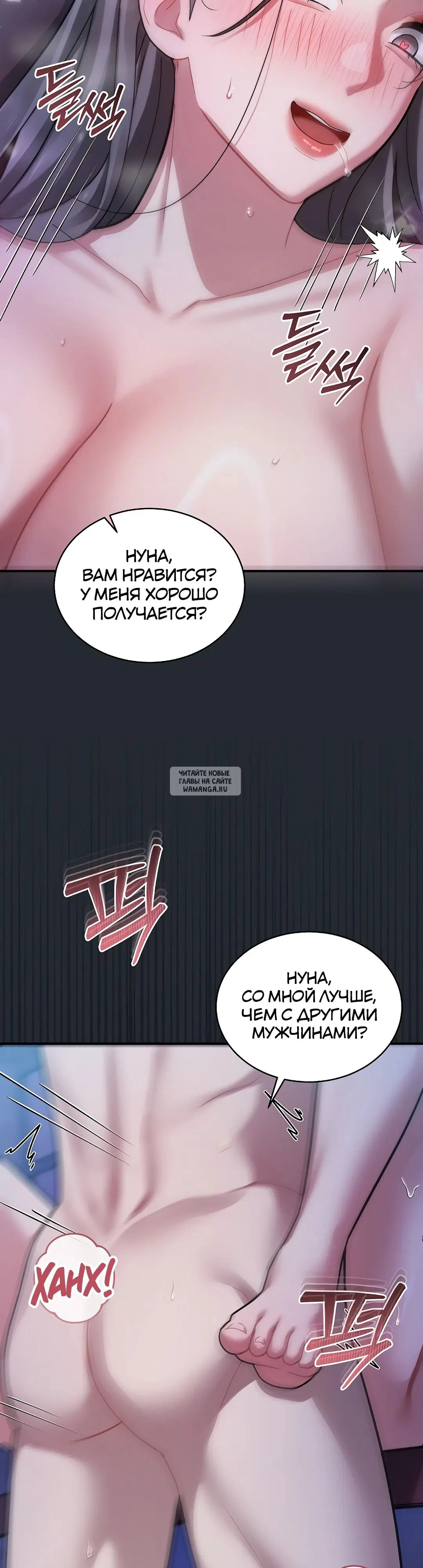Page 32.000