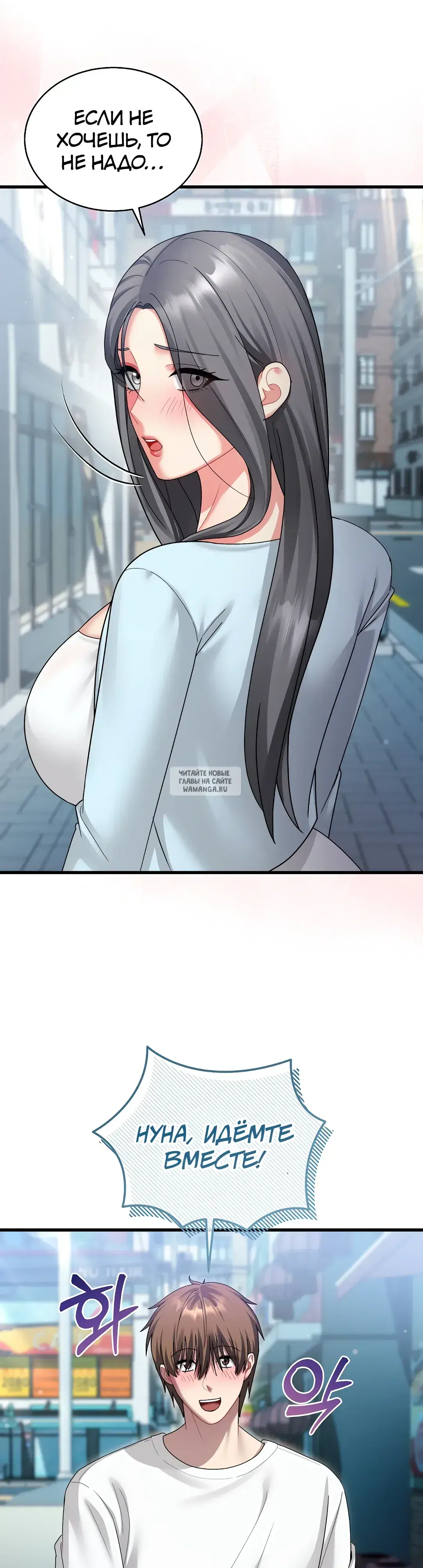 Page 32.000