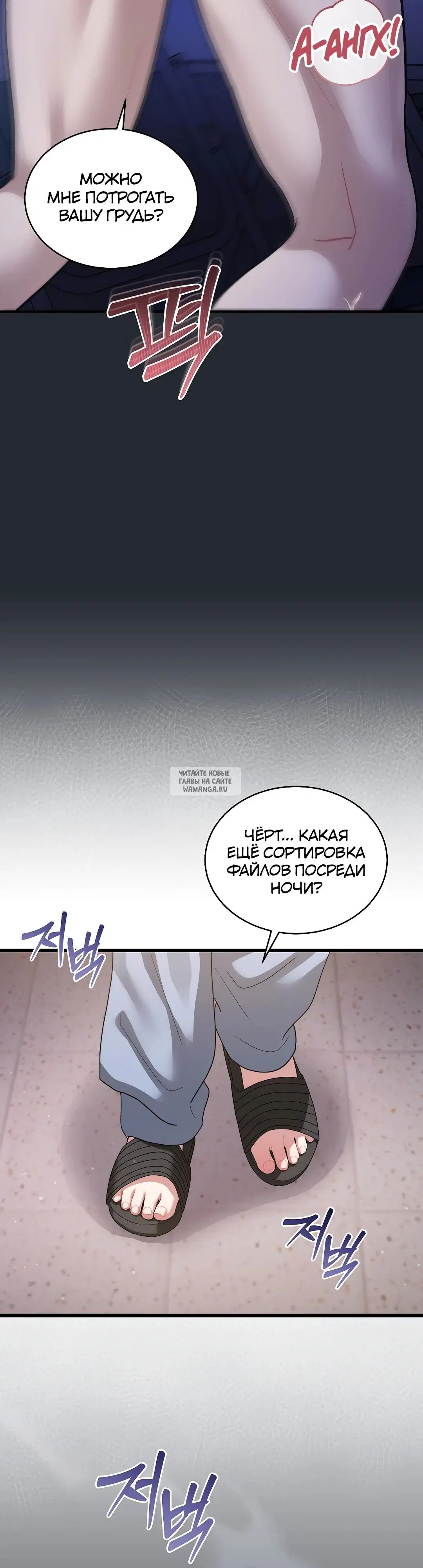 Page 33.000