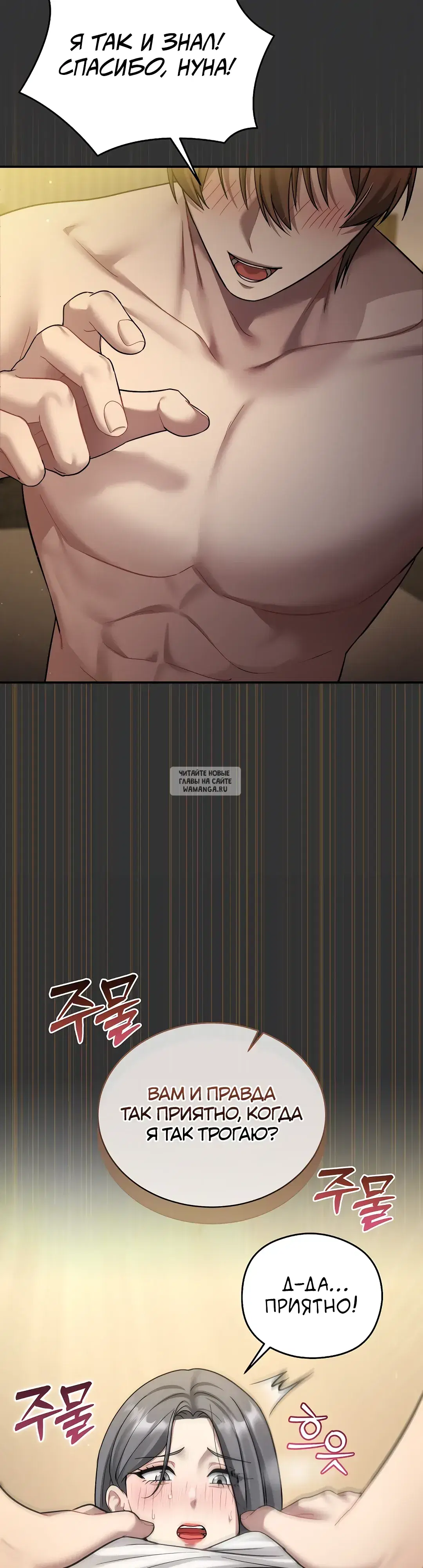 Page 33.000