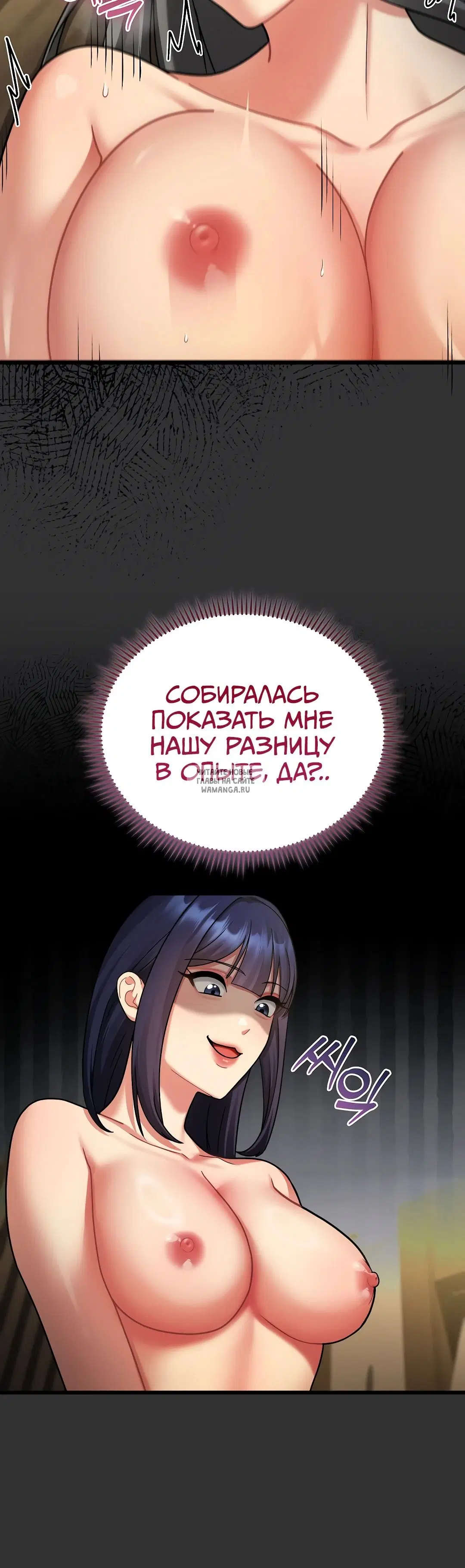 Page 33.000