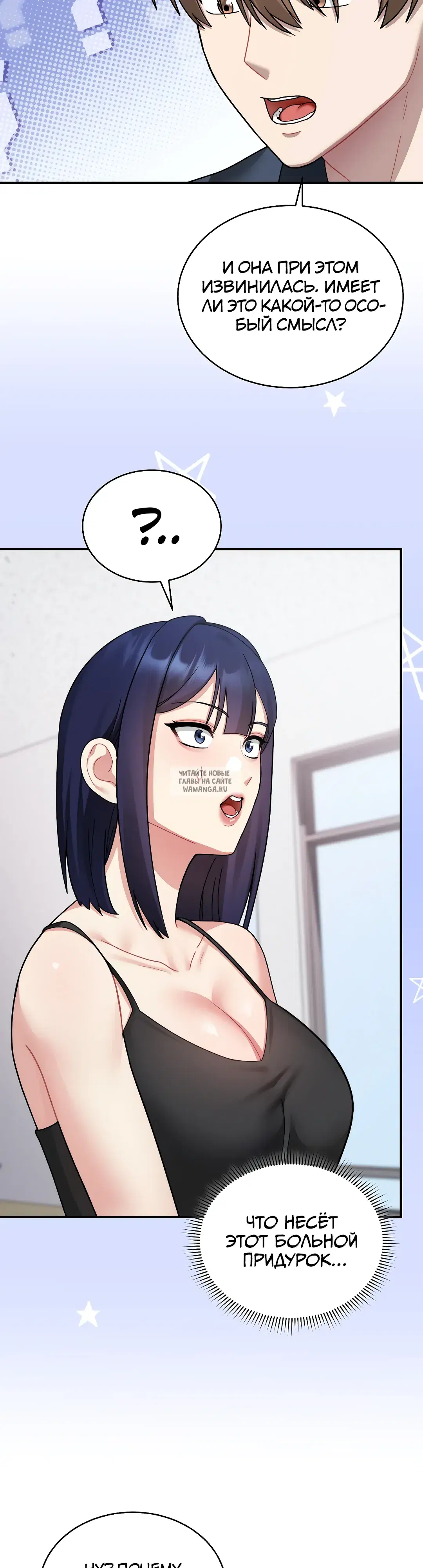 Page 44.000