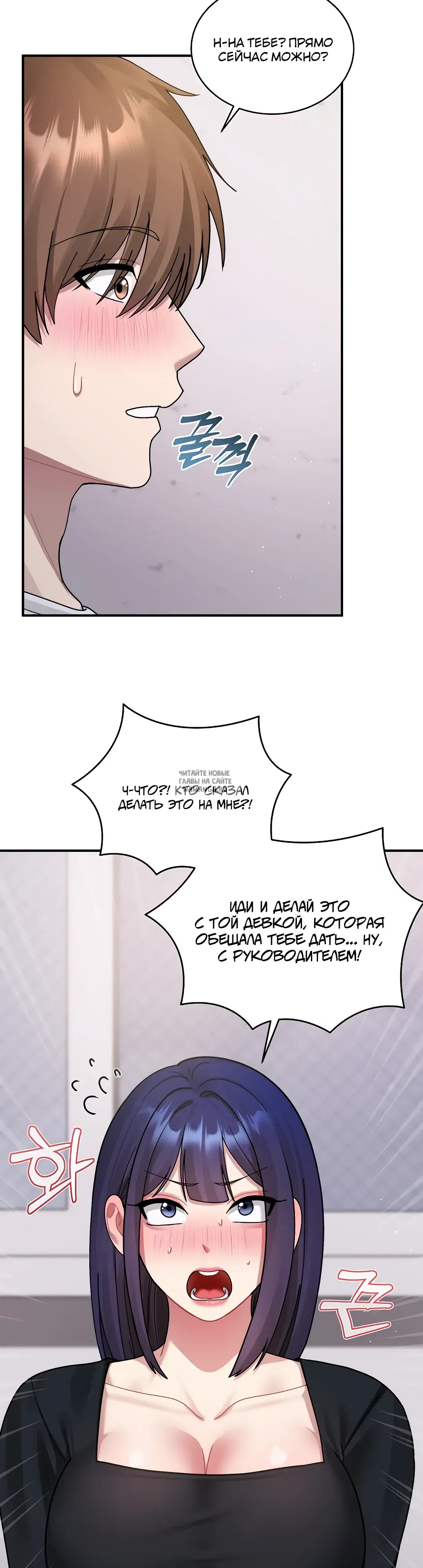 Page 45.000