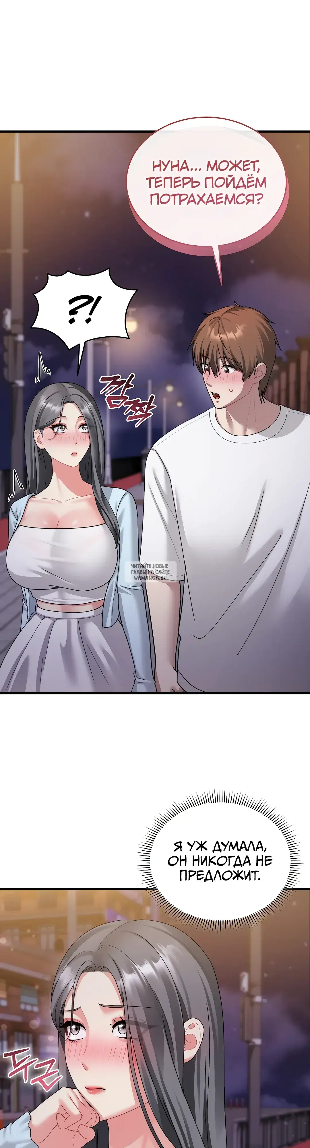 Page 45.000