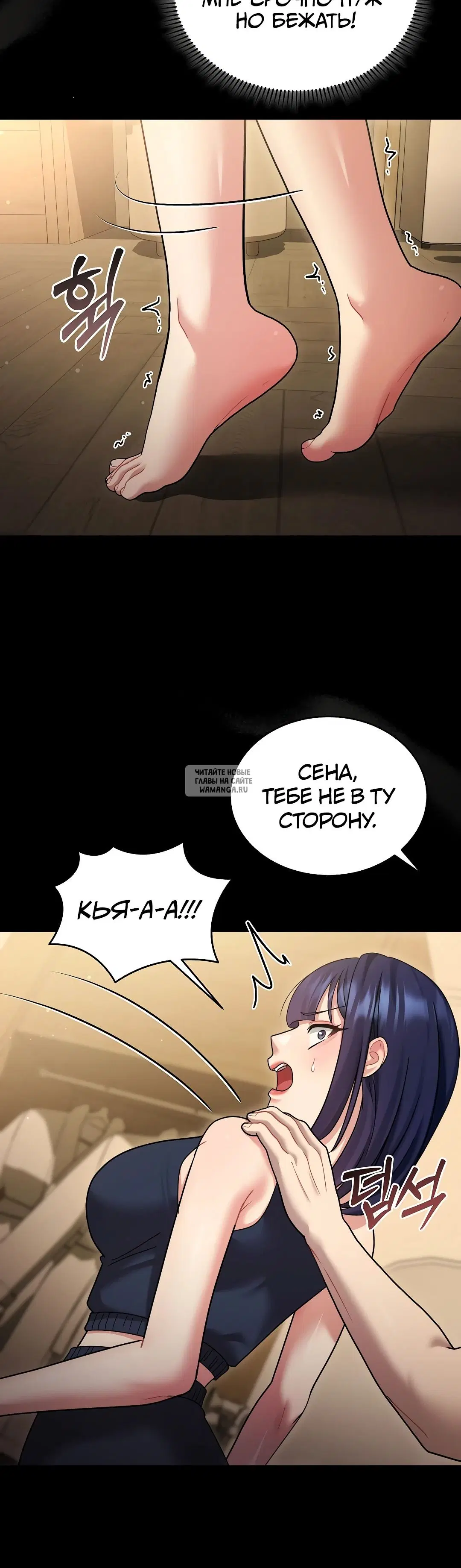 Page 45.000