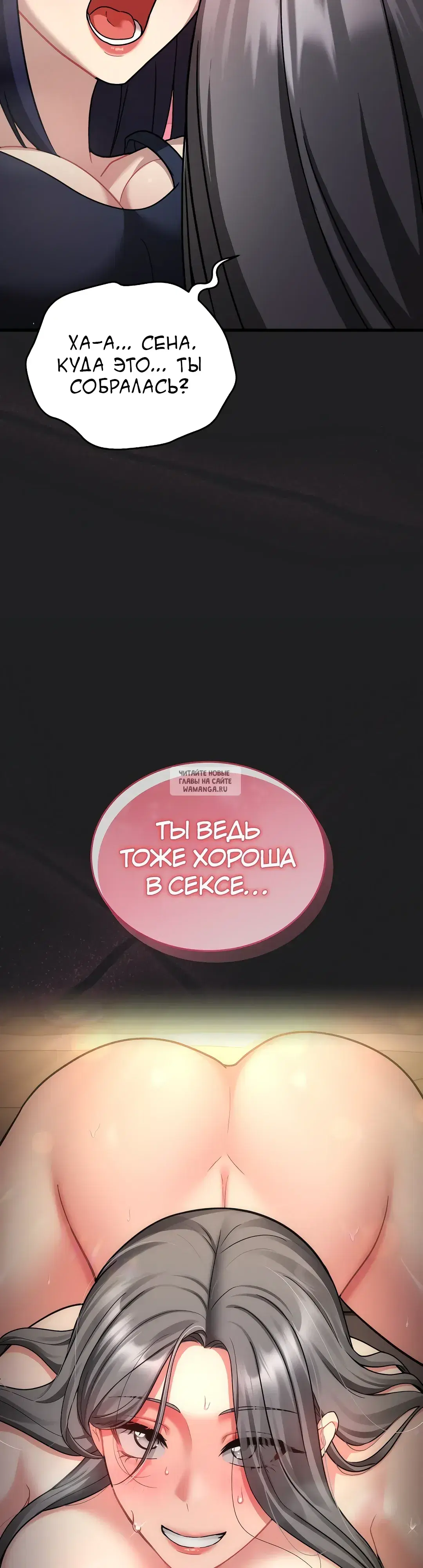 Page 46.000