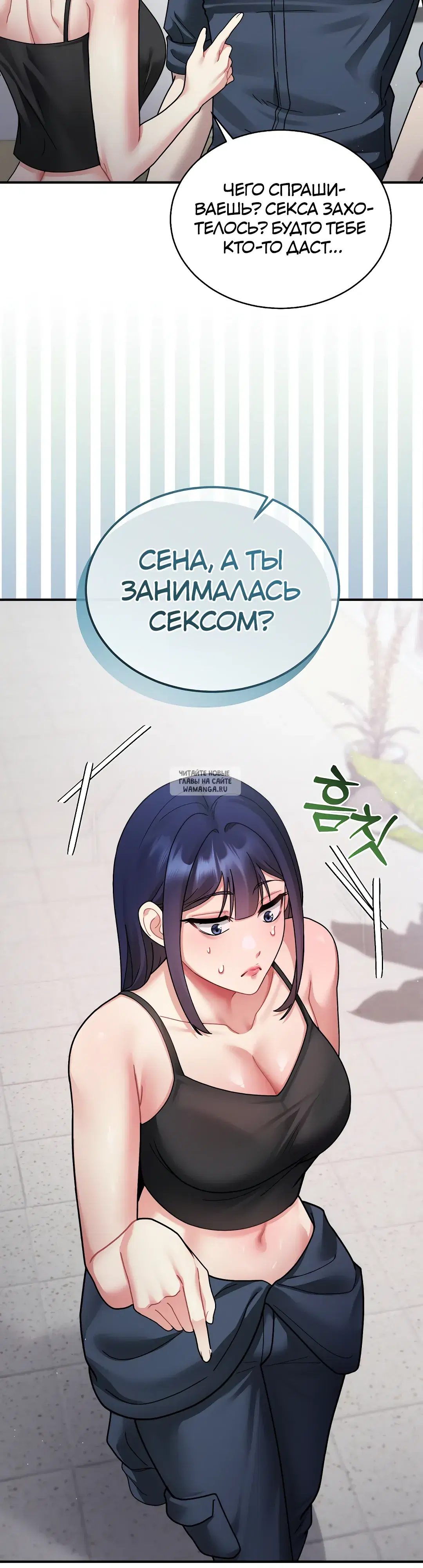 Page 47.000