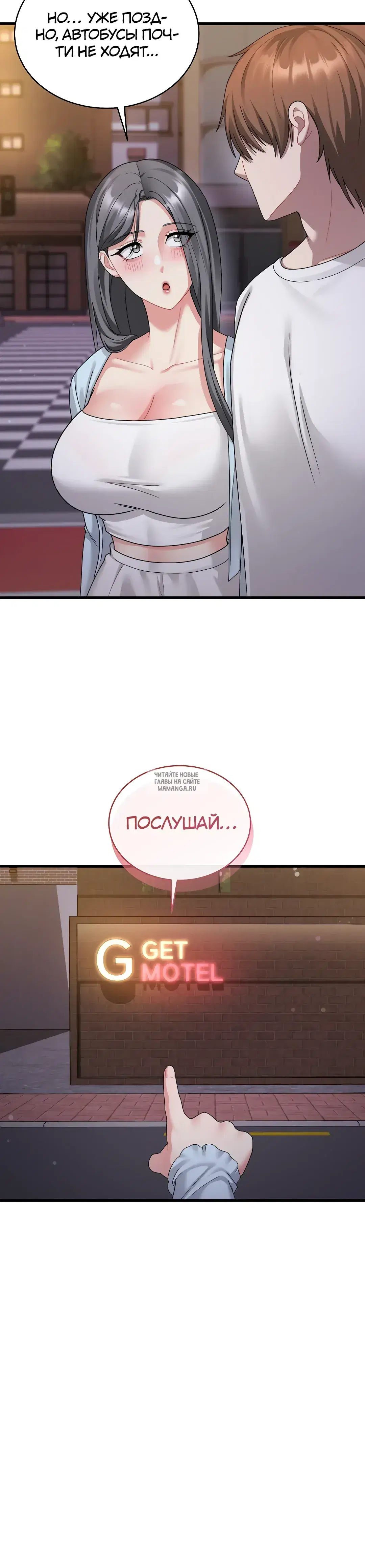 Page 47.000