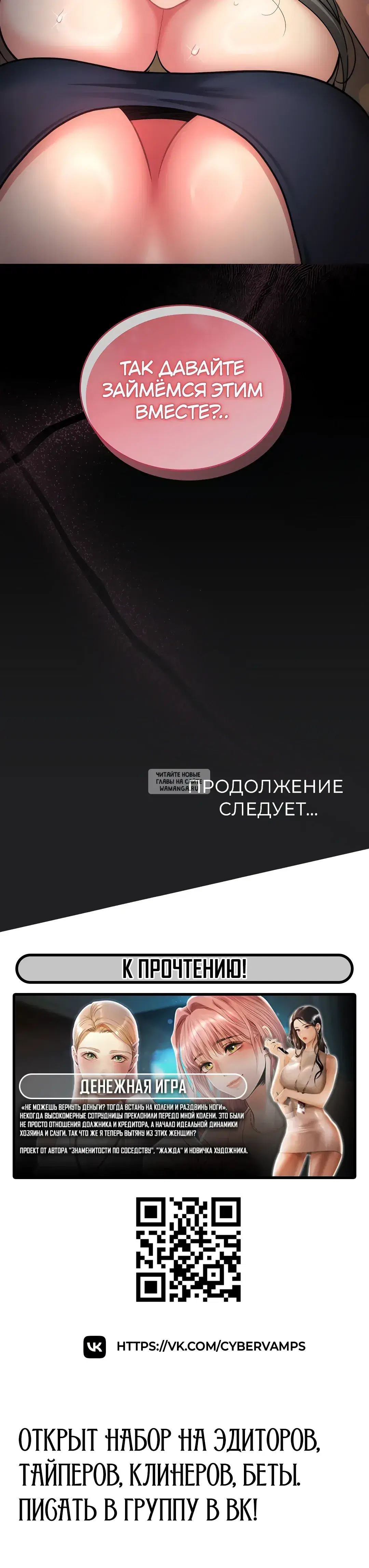 Page 47.000