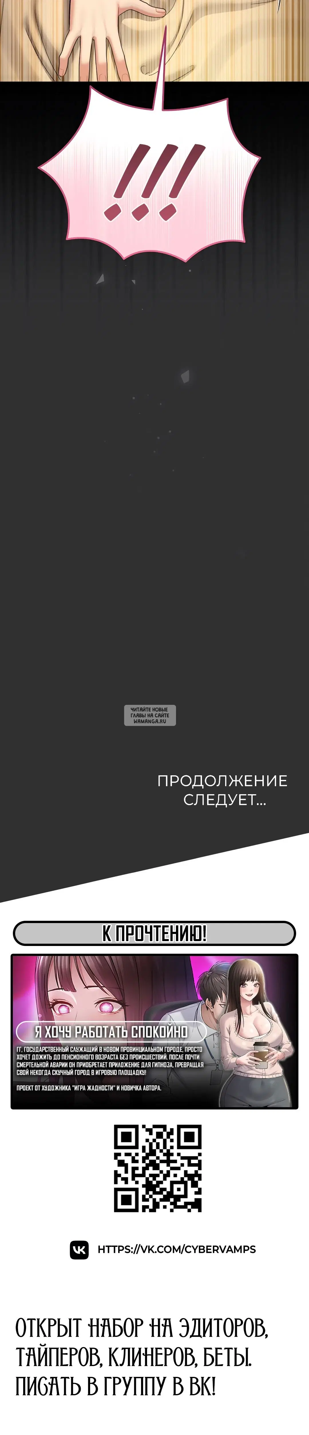 Page 47.000