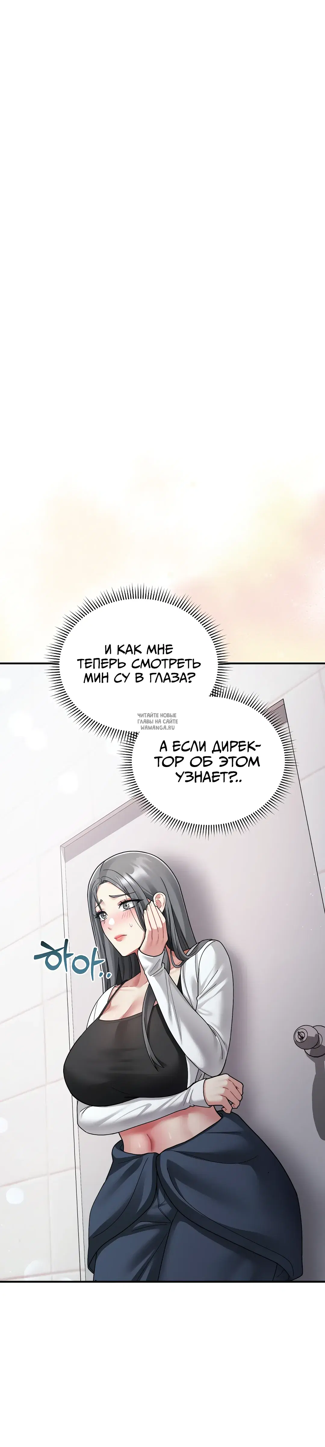 Page 48.000