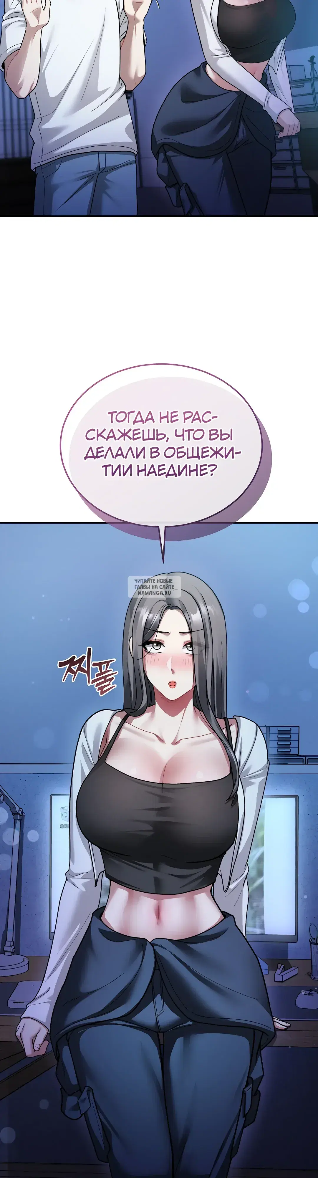 Page 40.000