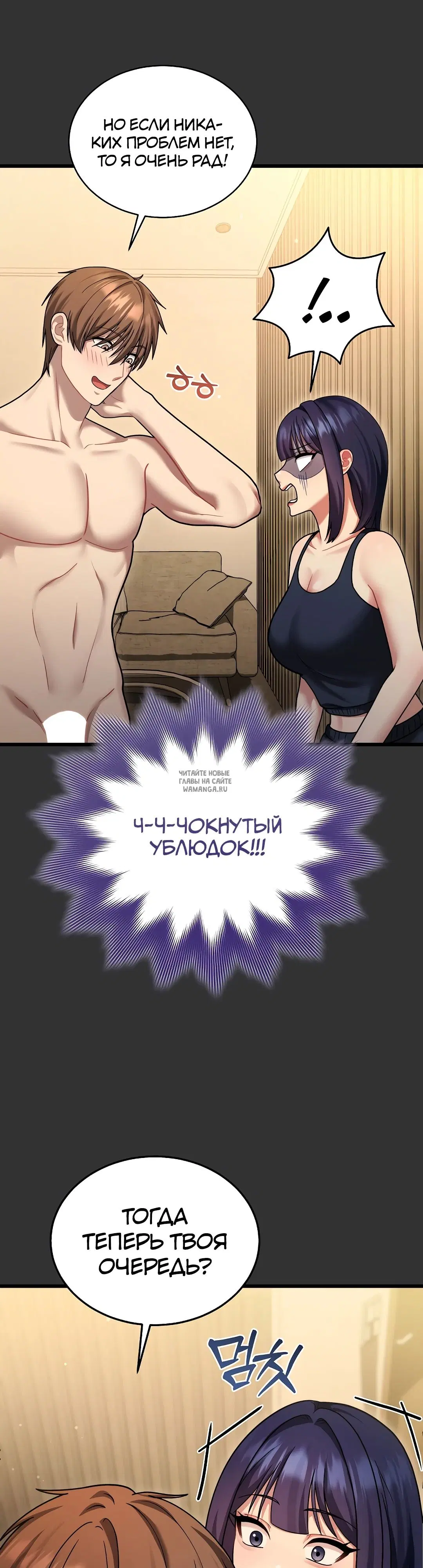 Page 41.000