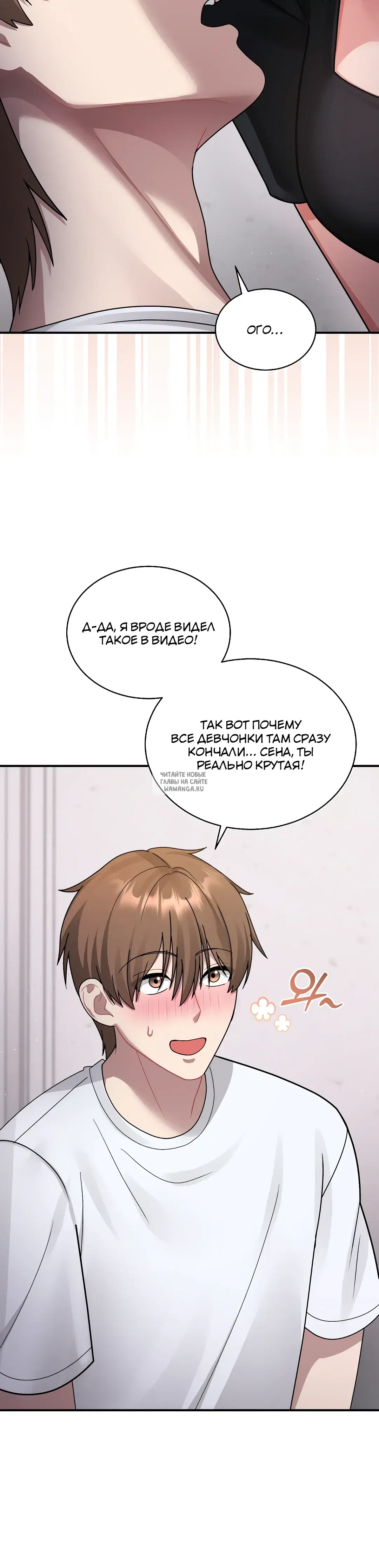Page 42.000