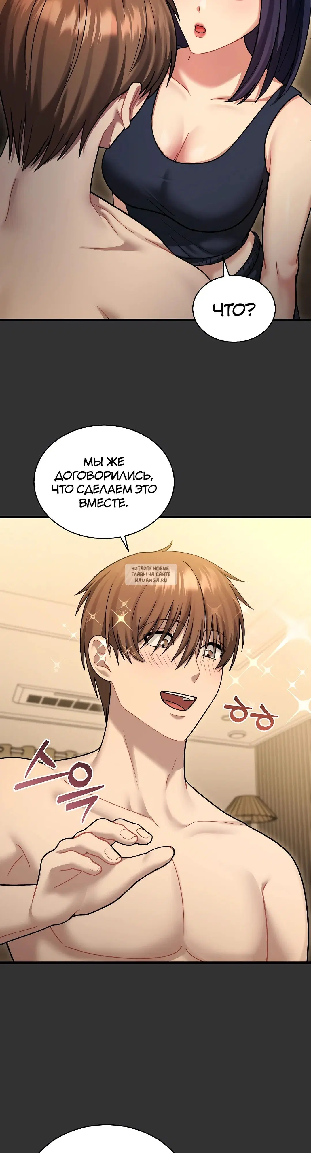 Page 42.000