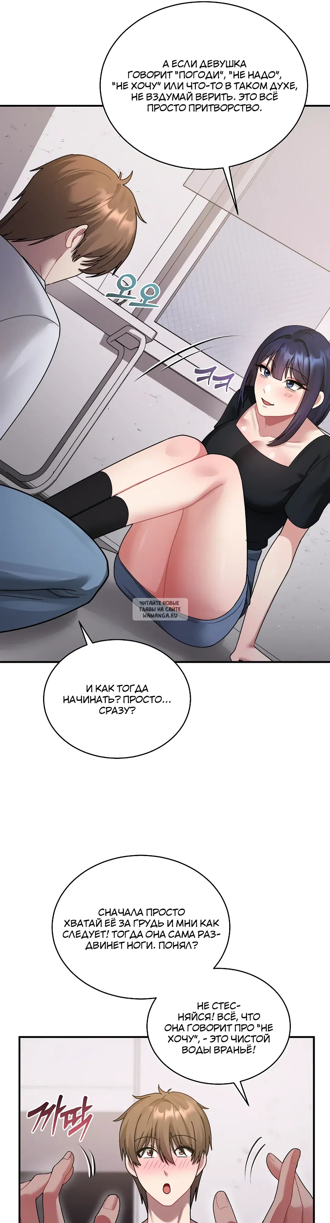Page 43.000