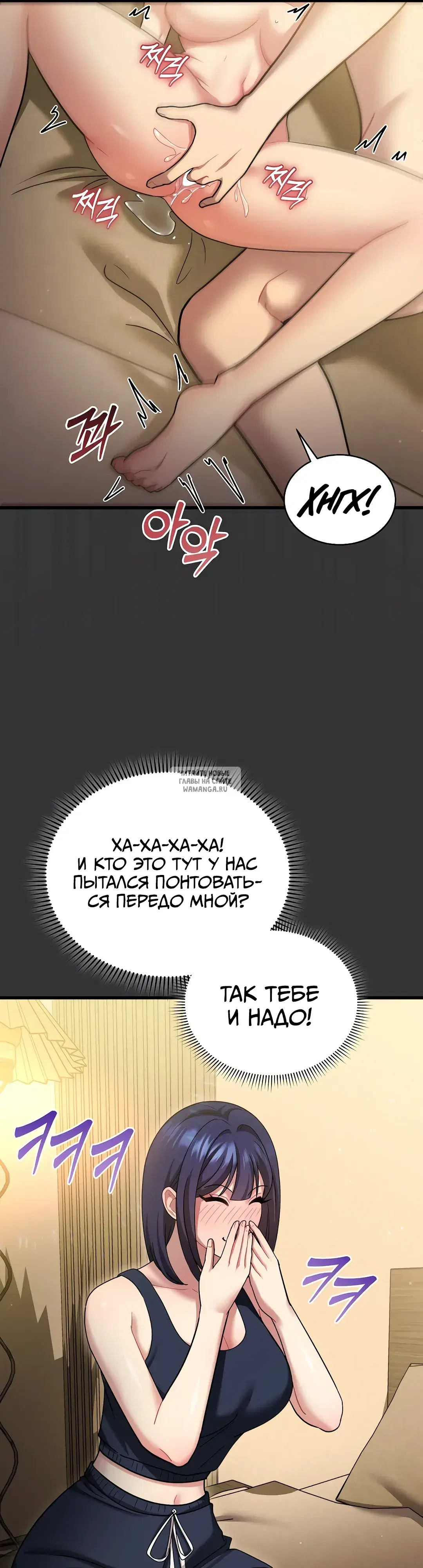 Page 43.000