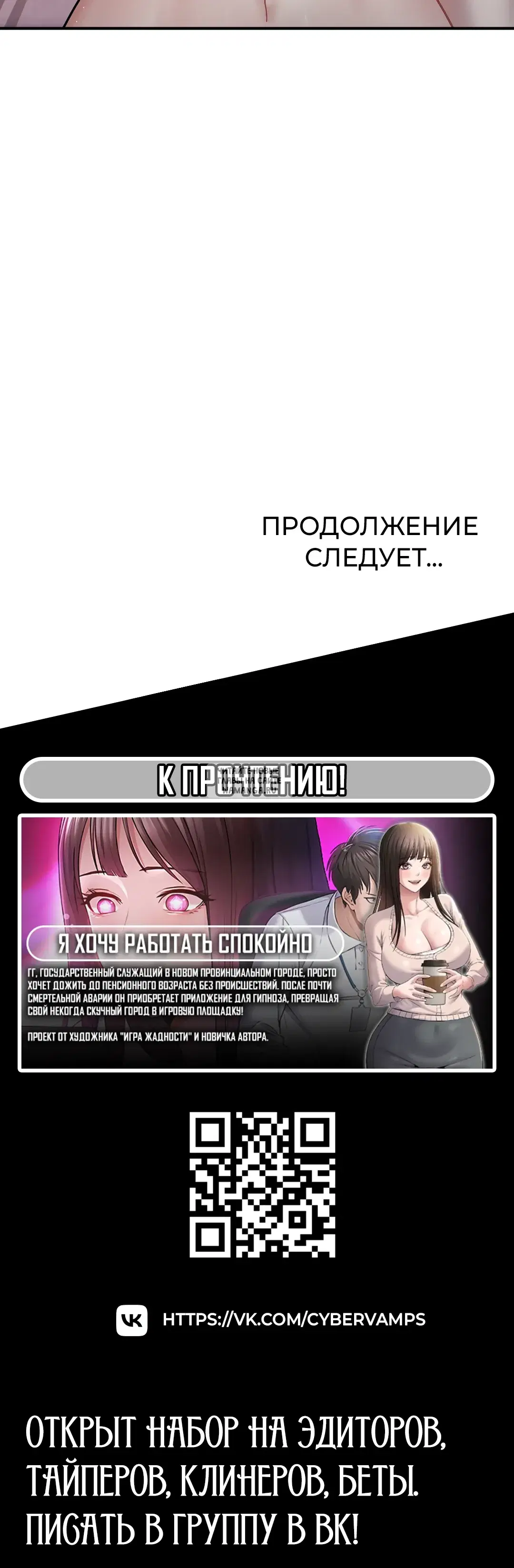 Page 55.000